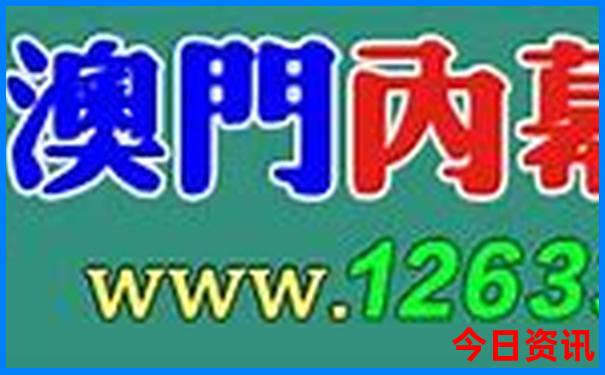 南澳岛旅游景点攻略